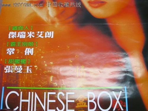 办假的创意设计学院文凭毕业证